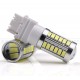 3157 Led white 5 time strobe lights